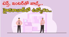 Ibrahim Ali Khan: సైఫ్ వారసుడి రౌడీయిజం.. నీ అంతు చూస్తానంటూ ఫిల్మ్ క్రిటిక్‌కు బెదిరింపులు..