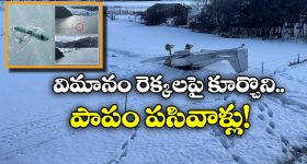 David Warner: SRH 300 కొట్టడం పక్కా... డేవిడ్ వార్నర్ సంచలన పోస్ట్ !