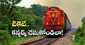 Yogi Adityanath Muslim Remarks: హిందువులు బాగుంటేనే ముస్లింలు బాగుంటారు.. ముఖ్యమంత్రి వివాదాస్పద వ్యాఖ్యలు