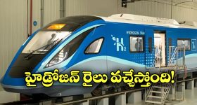 Air India Elderly Woman Injured: ఎయిర్ ఇండియా తీవ్ర నిర్లక్ష్యం.. ఐసియులో గాయాలతో ప్రయాణికురాలు
