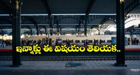 OTT Movie : ఒకరిని ప్రేమించి మరొకరితో పని కానిచ్చే ప్రియురాలు... ఇదోరకం లవ్ స్టోరీ