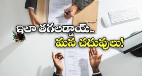 Pooja Hegde : హీరోతో కలిసి స్విమ్మింగ్... పూజా పాప ఎంతలా మారిపోయిందో మీరే చూడండి