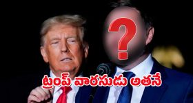 CM revath reddy: తెలంగాణ పోలీసులకు గుడ్ న్యూస్.. హామీ నెరవేర్చిన సీఎం రేవంత్ రెడ్డి