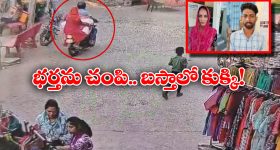 OTT Movie : కోరిక తీరే దారి లేక ఊహల్లోనే ఆ పని...  మగాడు దొరక్క విల విల లాడే అమ్మాయి