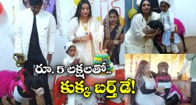 AP Govt : ఏపీ సర్కార్ గుడ్ న్యూస్ - మీ బ్యాంక్ ఖాతాలు ఓసారి చెక్ చేసుకోండి