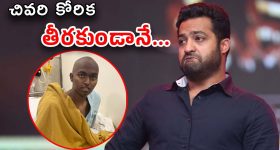 Pradeep Ranganathan : రజినీలా మారిపోయిన కుర్ర హీరో... దెబ్బకు గంధీ బాత్ హీరోయిన్ ప్లాట్..!