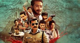 OTT Movie : పోలీసులకే చుక్కలు చూపించే గ్యాంగ్‌స్టర్ ... వాస్తవ సంఘటనల ఆధారంగా తెరకెక్కిన క్రైమ్ థ్రిల్లర్