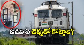 YS Sharmila: జనసేనను మతసేనగా మార్చారు.. పవన్ కల్యాణ్‌పై షర్మిల తీవ్ర విమర్శలు