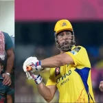 MS Dhoni – Riyan Parag: బుడ్డోడు కాస్త.. ఐపీఎల్ హీరో అయ్యాడు… సక్సెస్ అంటే ఇదే