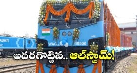 Horror Thriller OTT : వెన్నులో వణుకు పుట్టించే హారర్ సీన్స్.. ఒక్క రాత్రి గడవటం కష్టం..