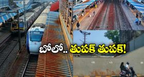 North Korea : తొలి అణు జలాంతర్గామిని పరిచయం చేసిన కిమ్ - దక్షిణ కొరియా, అమెరికాలు షాక్