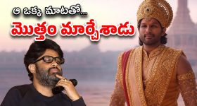 BYD Car In Telangana: తెలంగాణకు ప్రతిష్టాత్మక ప్రాజెక్ట్.. హైదరాబాద్‌లో బీవైడీ కారు యూనిట్