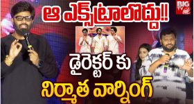 Atlee - Allu Arjun Movie : 600 కోట్లు ఇవ్వండి… బన్నీ మూవీకి అట్లీ మెలిక..?