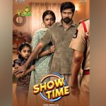 Naveen Chandra: ఇట్స్ “షో టైమ్” అంటున్న టాలెంటెడ్ యాక్టర్…