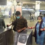 Indian Railway: ఇండియన్ రైల్వే సరికొత్త నిర్ణయం, ఇక టికెట్ లేకుండా స్టేషన్ లోకి అడుగు పెట్టడం అసాధ్యం!