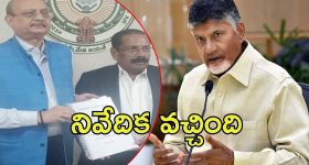 SC Categorization: ఎస్సీ వర్గీకరణపై ప్రభుత్వానికి రిపోర్టు.. రేపో మాపో చర్చ, ఆపై ప్రకటన