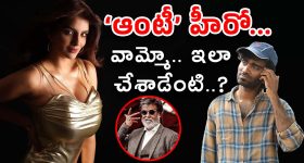 Pradeep Ranganathan : రజినీలా మారిపోయిన కుర్ర హీరో... దెబ్బకు గంధీ బాత్ హీరోయిన్ ప్లాట్..!