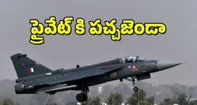 IND VS AUS: దెబ్బకు దెబ్బ.. ఛాంపియన్స్ ట్రోఫీ 2025 ఫైనల్ కు చేరిన టీమిండియా