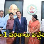 BIG BREAKING: తెలంగాణ గ్రూప్-1 ఫలితాలు వచ్చేశాయ్..