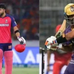 KKR VS RR: ఫీల్డింగ్ చేయనున్న KKR…భారీ మార్పులతో రాజస్థాన్..జట్ల వివరాలు ఇవే