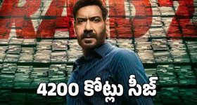 Nora Fatehi: శ్రీలీల రూమర్డ్ బాయ్ ఫ్రెండ్ పై నోరా ఫైర్..!