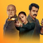 OTT Movie : రాష్ట్రపతి మర్డర్ కే ప్లాన్ … మెంటలెక్కించే పొలిటికల్ మర్డర్ మిస్టరీ