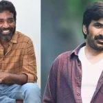 RT76 Update : సంక్రాంతి బరిలో మాస్ మహారాజ్, షూటింగ్ మొదలయ్యేది అప్పుడే