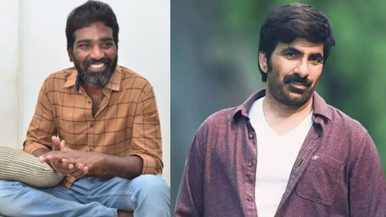 RT76 Update : సంక్రాంతి బరిలో మాస్ మహారాజ్, షూటింగ్ మొదలయ్యేది అప్పుడే