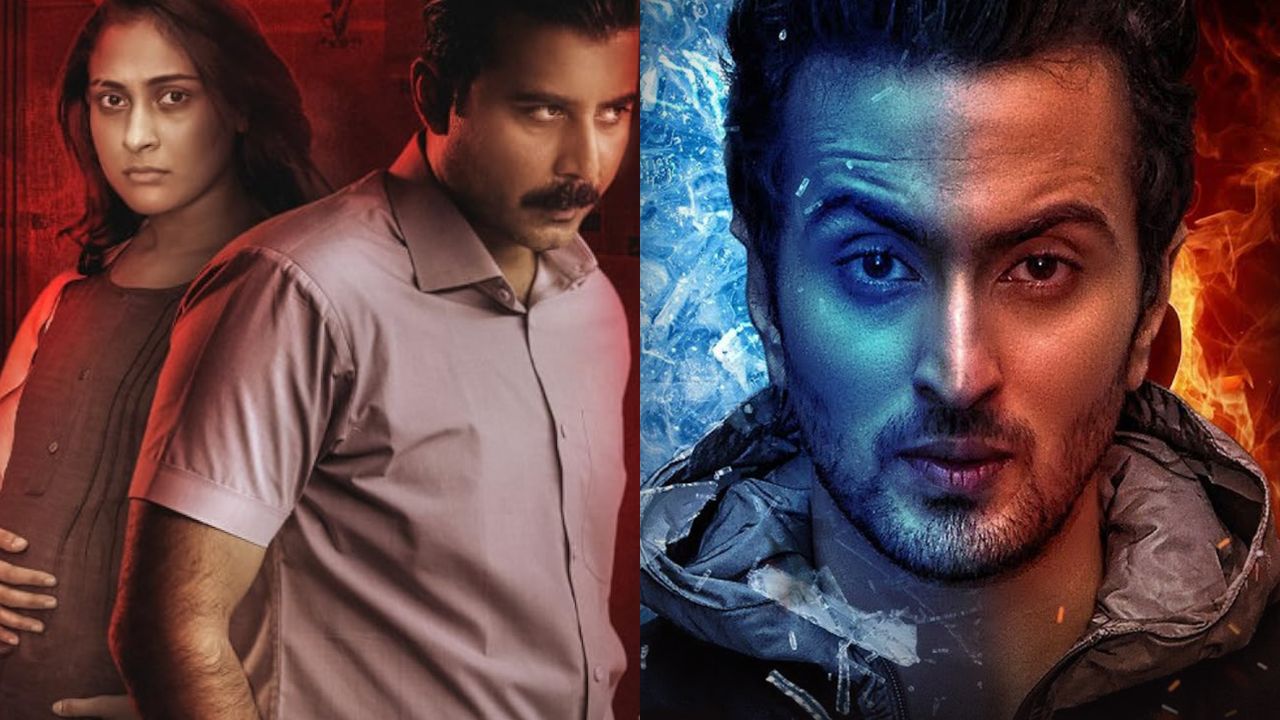 OTT Movie : వదిన మీద మరిది కన్ను… మెంటలెక్కించే మర్డర్ ఇన్వెస్టిగేషన్