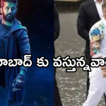 Robinhood : హైదరాబాద్ కి వస్తున్న వార్నర్… నితిన్ భలే ప్లాన్ చేశాడు భయ్యా..