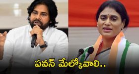 Best Deal: రూ. 5 వేలకే  64GB స్మార్ట్‌ఫోన్.. అద్భుతమైన డీల్‌ను మిస్ కావొద్దు..