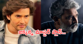 Viveka Murder Case: వివేకా కేసులో కొత్త ట్విస్ట్.. సాక్షుల మృతిపై విచారణ, టెన్షన్‌లో నిందితులు