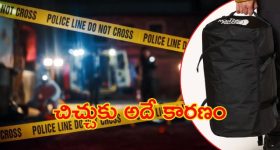 Weekly Horoscope march 16th – 22nd : ఈ వారంలో ఆ రాశి ప్రేమికుల పెళ్లికి ఇంట్లో వాళ్లు ఒప్పుకుంటారు – పెట్టుబడులకు డబుల్‌ రాబడులు వస్తాయి
