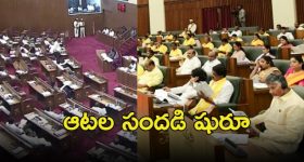 Allu Arjun: సల్మాన్ కథతో ఐకాన్ స్టార్ ప్రాజెక్ట్... రికార్డులు ఉంటే రాసిపెట్టుకోండి
