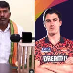 SRH VS RR: చిలుక జోష్యం… ఉప్పల్ లో ఎవరు గెలుస్తారు అంటే ?