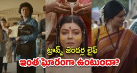 Venkaiah naidu: ఆ రెండూ తప్ప ఇంకేవీ ఫ్రీగా ఇవ్వొద్దు -వెంకయ్య నాయుడు