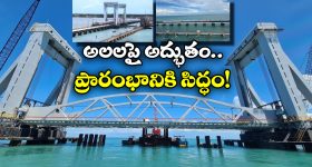 Bank Holidays: ఏప్రిల్‌లో బ్యాంకులకు సెలవులే సెలవులు..  ప్లానింగ్ జాగ్రత్త