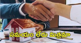 Tollywood: ఆ ఫ్లైట్ యాక్సిడెంట్‌లో చిరు కూడా భయపడిపోయాడు... కానీ, బాలయ్య రియల్ హీరో..