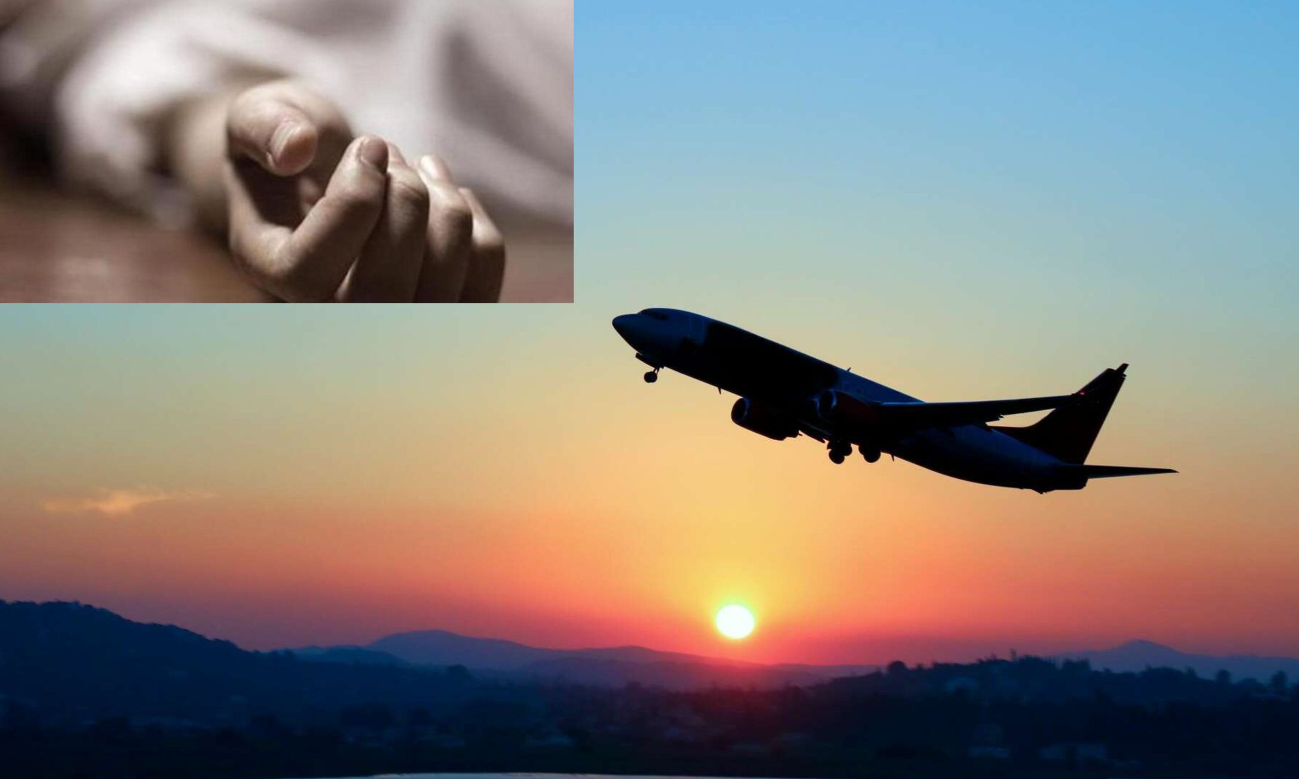 Passenger Dead In Flight: విమానంలో ప్రయాణికుడు మృతి.. టాయ్‌లెట్‌లో బీడి తాగుతూ..