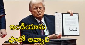 BHIM 3.0​: భీమ్ యూపీఐ కొత్త వెర్షన్..మరింత ఫాస్ట్, మరిన్ని కొత్త ఫీచర్లు