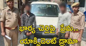 MLC Vijayashanti: కాంగ్రెస్ ఎమ్మెల్సీగా చట్టసభలో అడుగుపెట్టనున్న రాములమ్మ