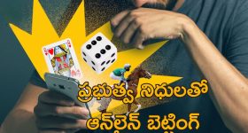 Children Health Tips: ఎండాకాలంలో.. పిల్లలకు ఇలాంటి ఫుడ్ అస్సలు పెట్టొద్దు !