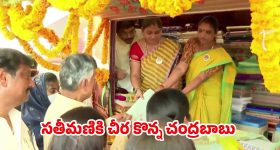 Israel Tourist Gang Rape: ఇజ్రాయెల్ మహిళా టూరిస్ట్‌పై గ్యాంగ్ రేప్, ఒకరు మృతి.. కర్టాటకలో ఘటన!