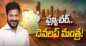 Elon Musk Ukraine: నేను ఒక్క బటన్ నొక్కితే ఉక్రెయిన్ సైన్యం ఫినిష్.. జెలెన్‌స్కీని బెదిరించిన మస్క్‌
