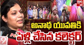 Eluru Bus Accident: మధ్య ప్రధేశ్‌లో ఘోర రోడ్డు ప్రమాదం.. ట్రక్కును ఢీకొన్న కారు.. ఎనిమిమంది మృతి