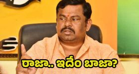 Paradise :  'పారడైజ్' మూవీ స్టోరీ ఇదే.. రిస్క్ వద్దు నాని అంటున్న ఫ్యాన్స్..