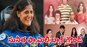 Sunita Williams Return Earth: సునీతా రీటర్న్ సక్సెస్..భారత స్వస్థలంలో సంబరాలు, పటాకుల శబ్దంతో మార్మోగిన ఊరు..