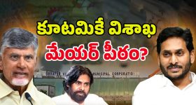 Prasanna Vs Divya: టెక్ అధినేత ప్రసన్నకు ఇంటిపోరు, అసలేం జరిగింది?