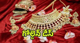 Actress Seetha: సీతకు మించిన కష్టాలు..ఆఖరికి గర్భాశయం కూడా తీసేసారు అంటూ..!