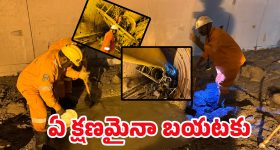 Tension at SLBC Tunnel: ఎనిమిది మంది ఆనవాళ్లు దొరికాయి.. ఇక ఏ క్షణమైనా బయటకు